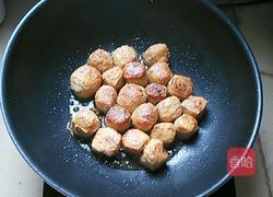 酿豆腐的做法图解11