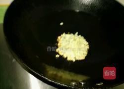 蒜蓉油麦菜的做法图解3