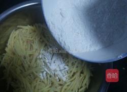 蒸土豆的做法图解4
