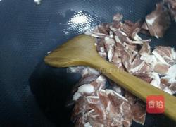 葱爆羊肉的做法图解3