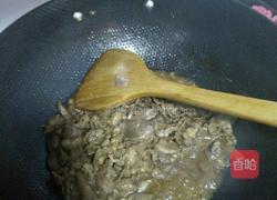 葱爆羊肉的做法图解4