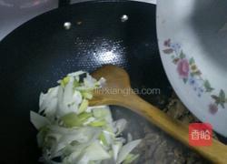 葱爆羊肉的做法图解5