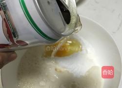 香酥藕夹的做法图解5