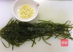 凉拌海带丝的做法图解1