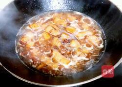 灰豆腐红烧肉的做法图解11