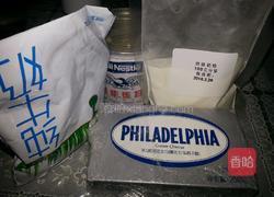 奶酪包的做法图解8