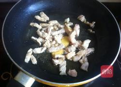 山药瘦肉汤的做法图解2