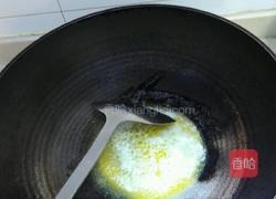 花生芝麻牛轧糖的做法图解2