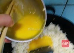 蛋炒饭的做法图解4