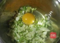 快手早餐~西葫芦黑芝麻鸡蛋煎饼的做法图解1