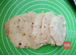 花生核桃酥的做法图解22