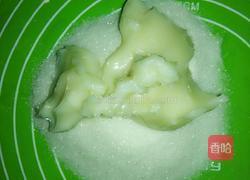 花生核桃酥的做法图解4