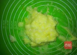 花生核桃酥的做法图解7