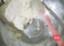 全麦杏仁司康的做法图解2