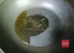 滋补乌鸡汤的做法图解3