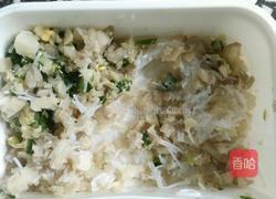 白萝卜丸子的做法图解2