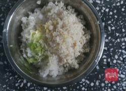 白萝卜丸子的做法图解3