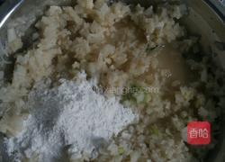 白萝卜丸子的做法图解5