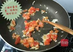 素酱熊猫饭的做法图解3