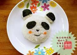 素酱熊猫饭的做法图解7