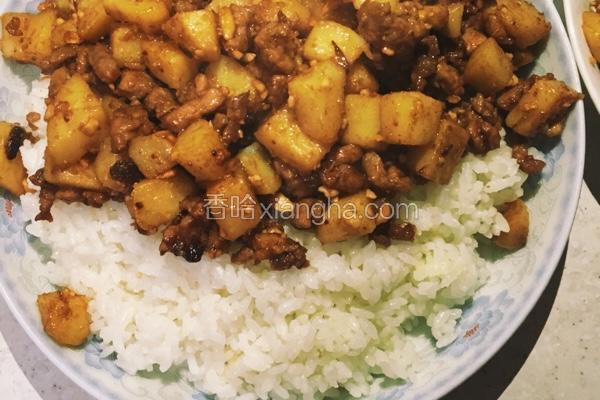 肉酱饭