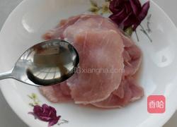 锅包肉（番茄酱版）的做法图解2