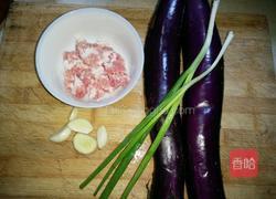 肉末烧茄条的做法图解1