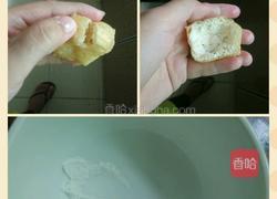 双酿油豆腐的做法图解3
