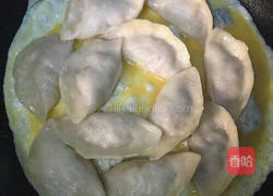 蛋抱饺的做法图解6