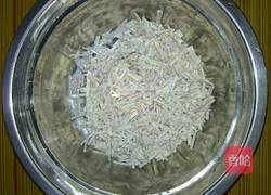 香芋糍粑的做法图解2