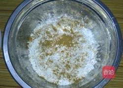 香芋糍粑的做法图解3