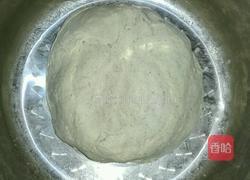 香芋糍粑的做法图解5