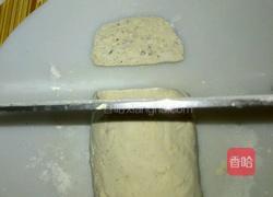 香芋糍粑的做法图解6