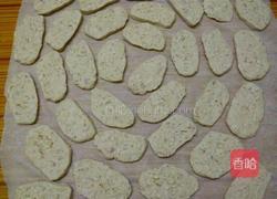 香芋糍粑的做法图解7