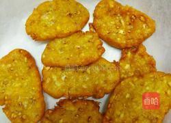 香芋糍粑的做法图解10