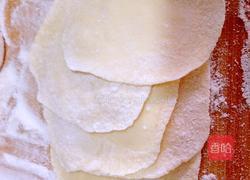 香菇猪肉胡萝卜饺子的做法图解8