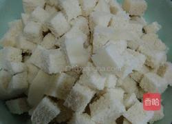 鸡蛋炒馍花的做法图解2