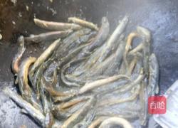 干煸泥鳅的做法图解1