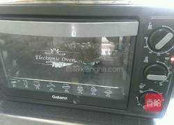 洋葱烤鸡翅的做法图解4