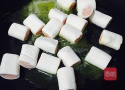 牛轧糖的做法图解8