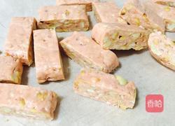 牛轧糖的做法图解15