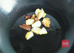 番茄土豆牛肉汤的做法图解2