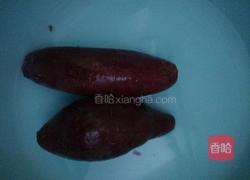 紫薯丸子的做法图解1