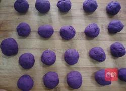 紫薯丸子的做法图解5