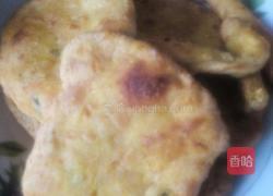 南瓜饼的做法图解5