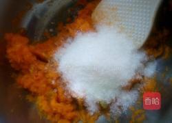 南瓜饼的做法图解2