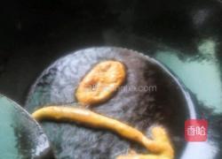 南瓜饼的做法图解6