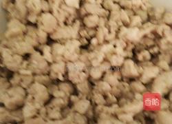 青椒炒饭的做法图解1