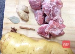 排骨土豆闷饭的做法图解1