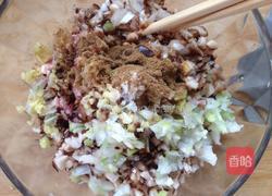 香菇猪肉馄饨的做法图解3